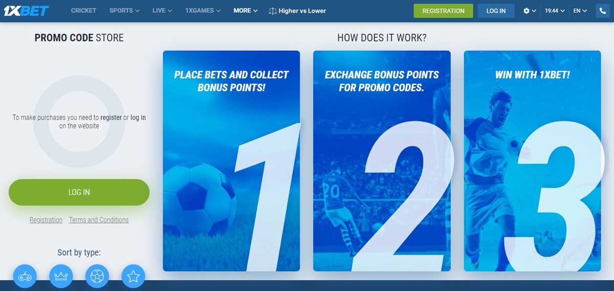 1xBet promo codes for registered players