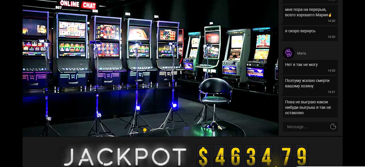 Melbet Slot Machines