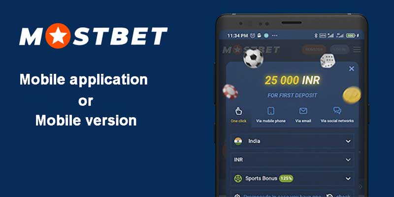 Mostbet mobile app or Mobile version
