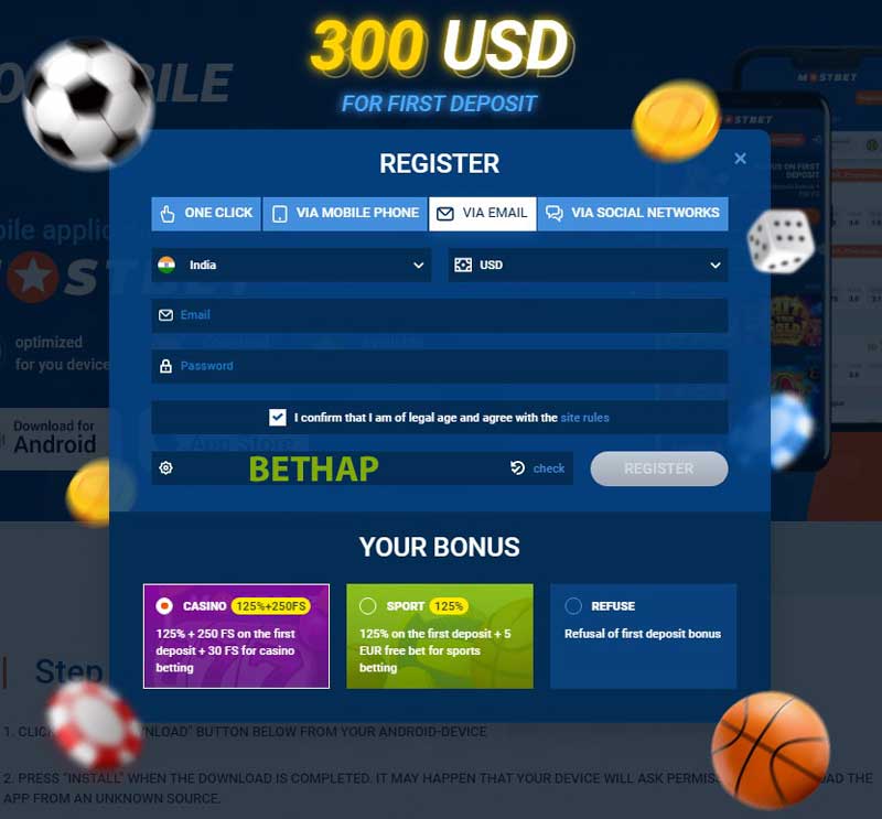 MostBet Registration - Step by step