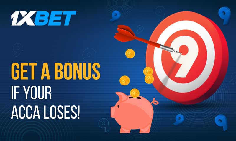 1xBets нова промоция