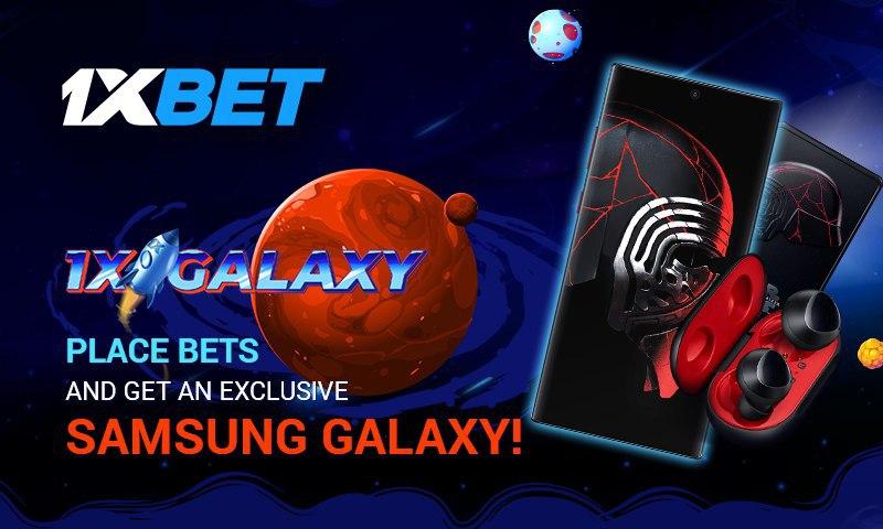 An Intergalactic Promotion From 1xBet