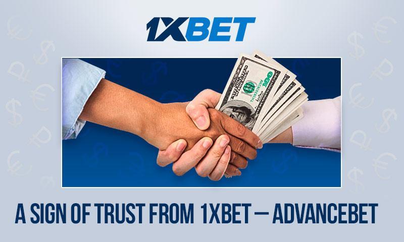 Get an advance bet at 1xBet!