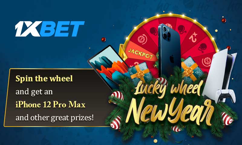 1xBet Winter Special Promo