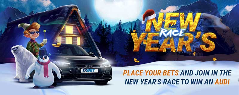 1xBet, provides an exciting virtual race in the run-up to New Year with outstanding gifts.