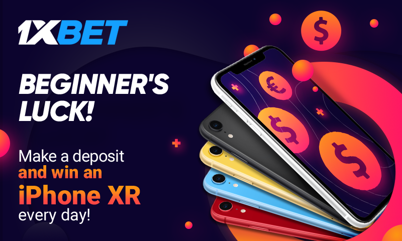 1xbet - iPhone XR