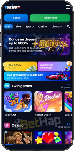 1win Mobile App Android