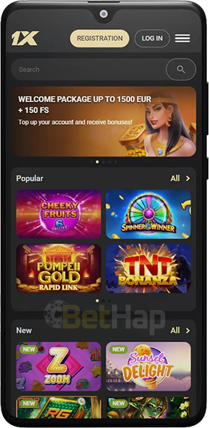 1xslots App Android