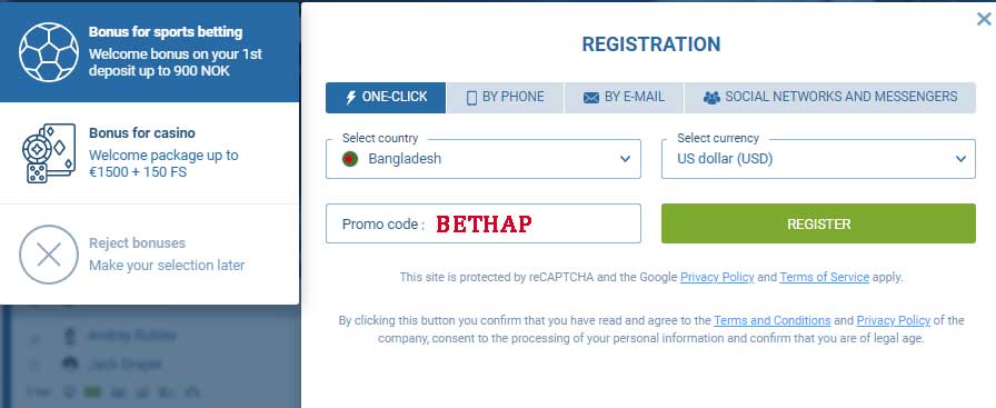 1xbet registration