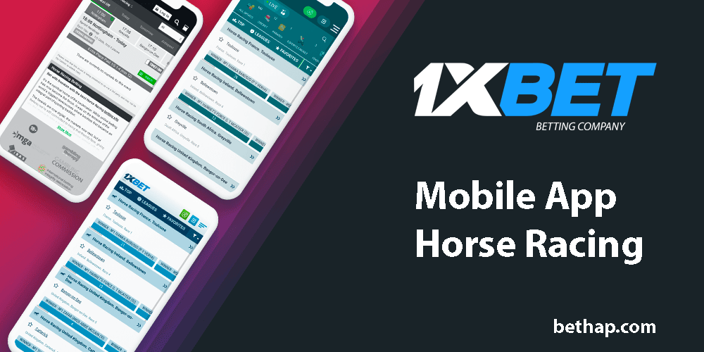 Are there any 1xBet horse racing mobile bets?