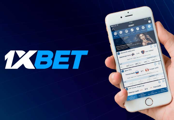 1xbet app