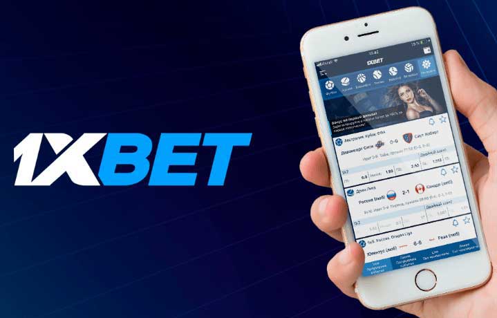 Features of 1xBet Mobile App