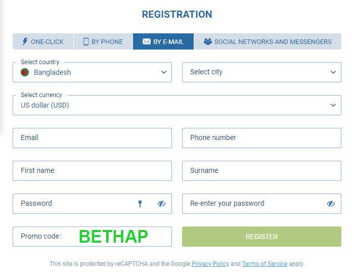 1xbet Registration Promo Code - How to Use it?