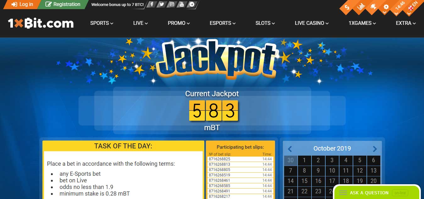 1xBit Jackpot