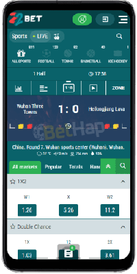22Bet Mobile App for Android