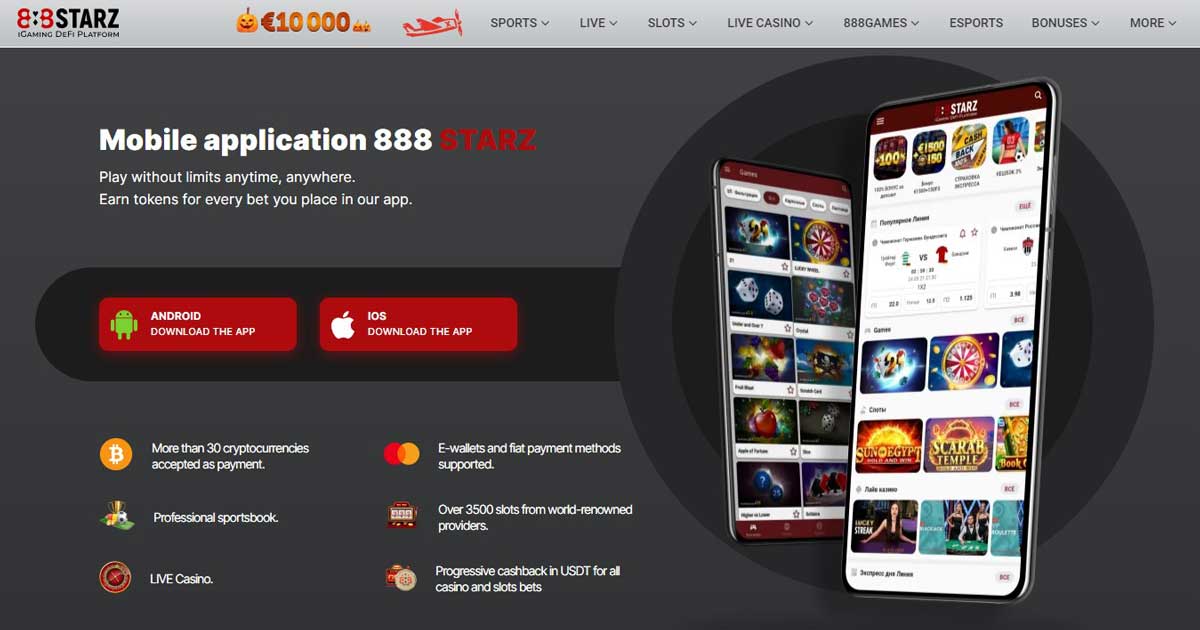 888starz Mobile App Download