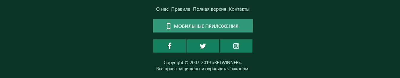 Установка Android