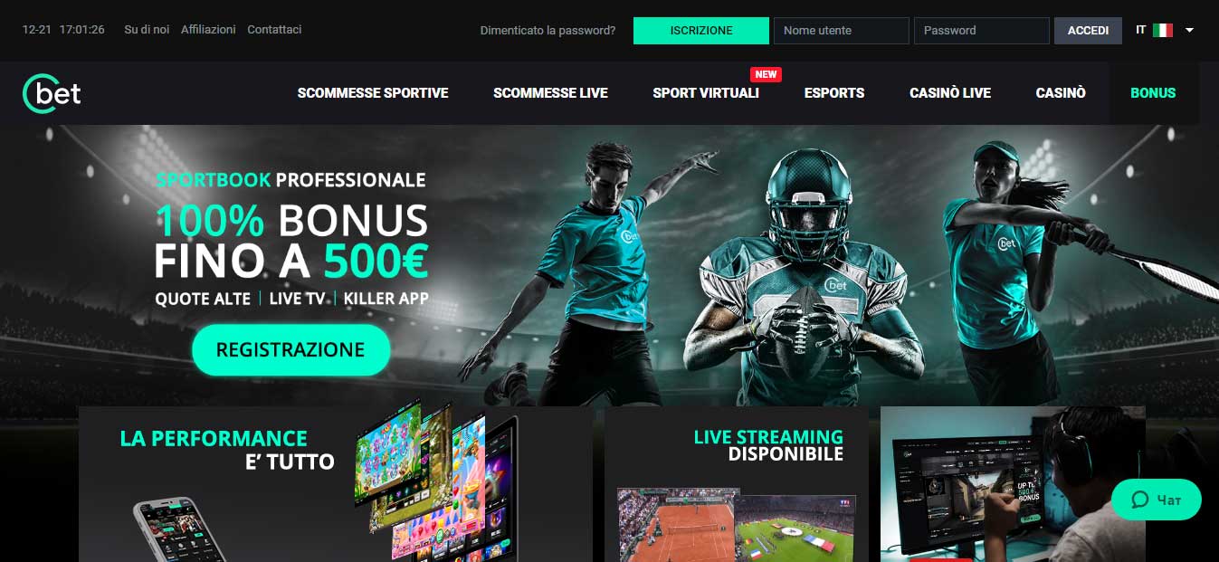 Betting apps with sign up bonus jamega tour betting online