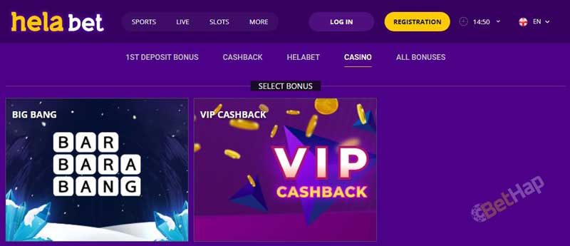 Helabet Casino Promotions