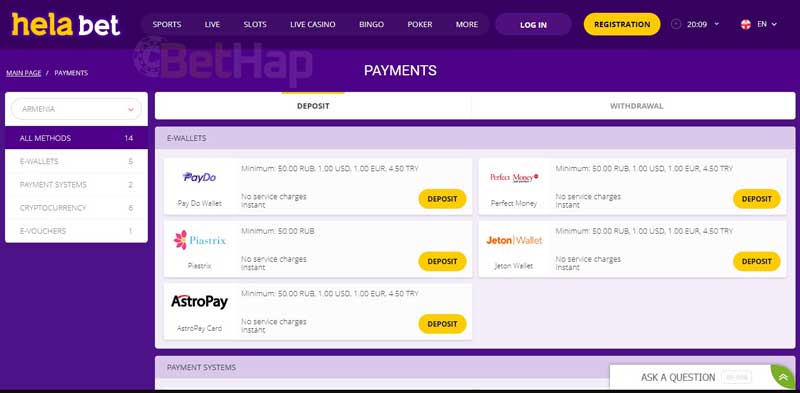 Helabet Payment Options