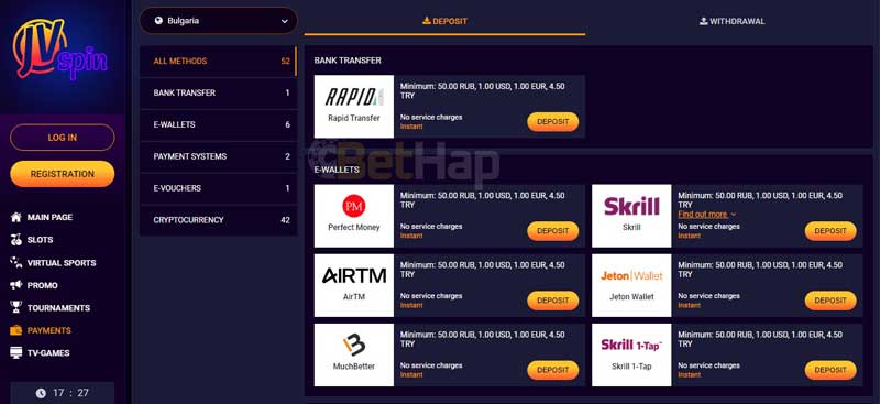 JVSpin Mobile Payment Methods