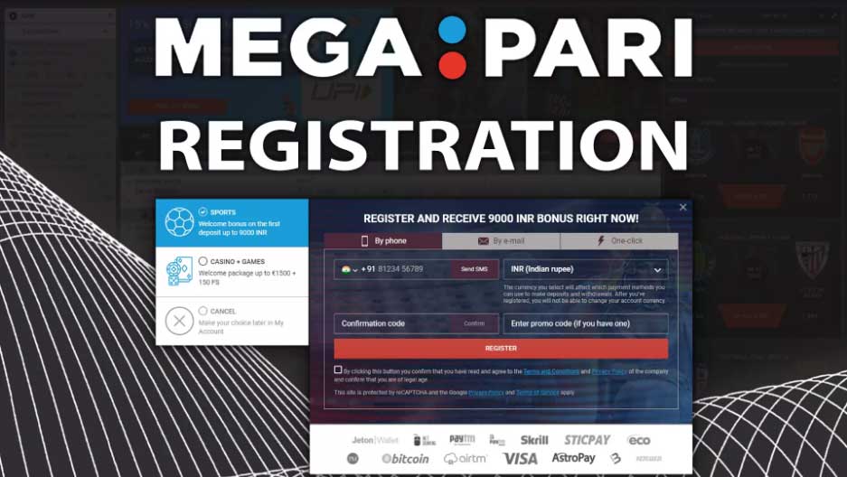 Megapari Регистрация