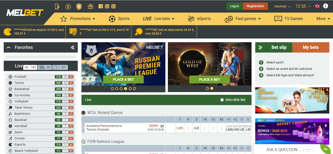 Top 10 Betting Sites in Bangladesh