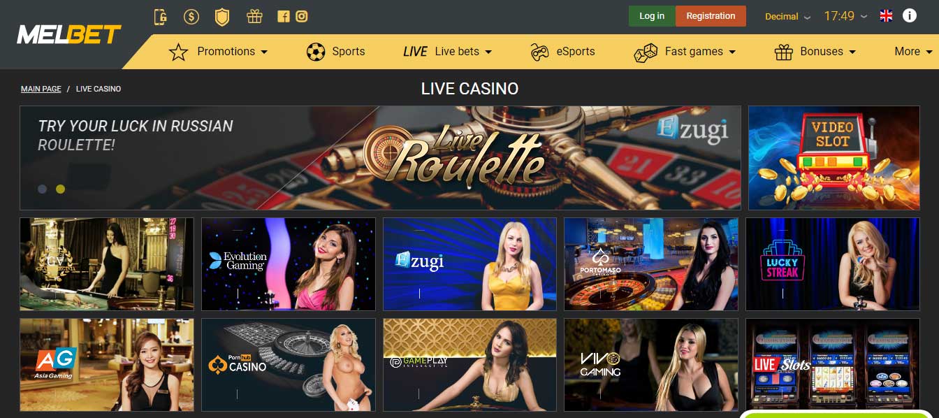 Casino
