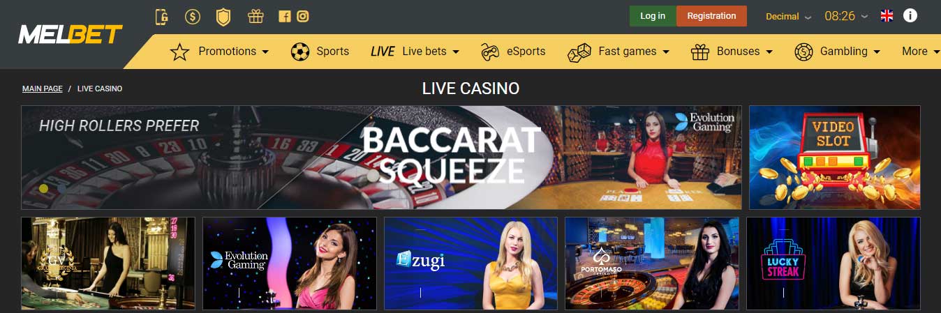 Mobile Casino