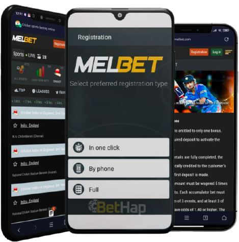 Features of Melbet Mobile