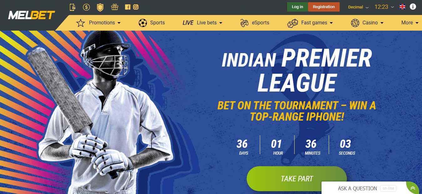 Melbet - Offer for Indian Premier League