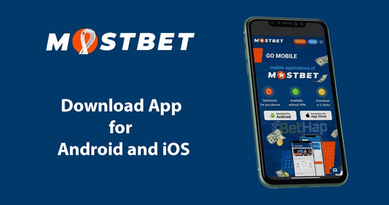 Update Mostbet app