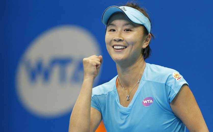 Peng Shuai denied allegations of sexual violence