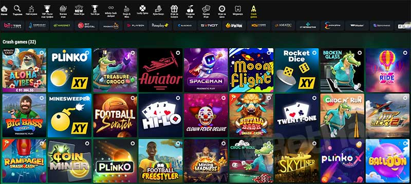 Bet.bg Crash Игри