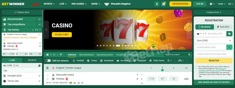 Betwinner Interface and Design