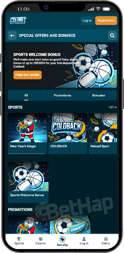 Coldbet Mobile Website