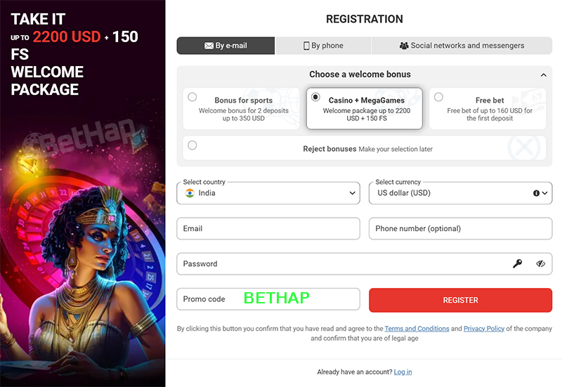 How to Use Megapari promo code India?