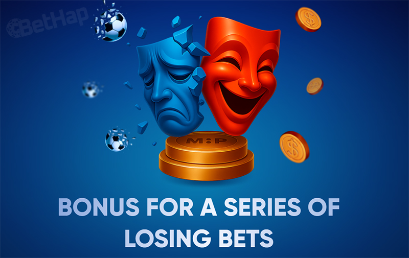 Megapari Bonus for a Series of Losing Bets