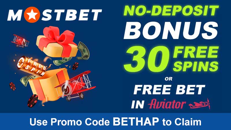 MostBet No Deposit Bonus