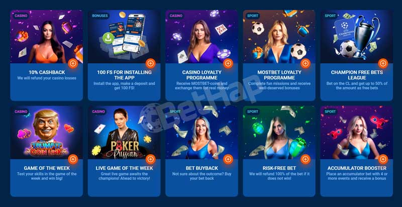 MostBet Bonuses for Registered Users