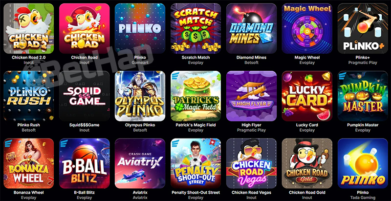 NV Казино Други игри