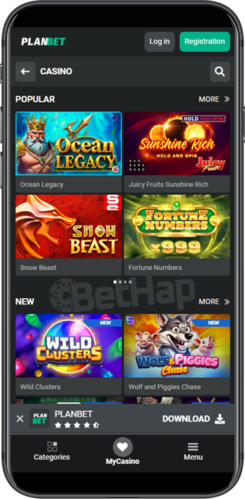 Planbet Application for Android