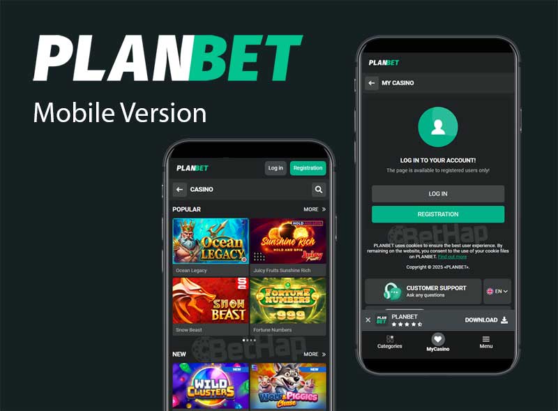 Planbet Mobile Version of the Website