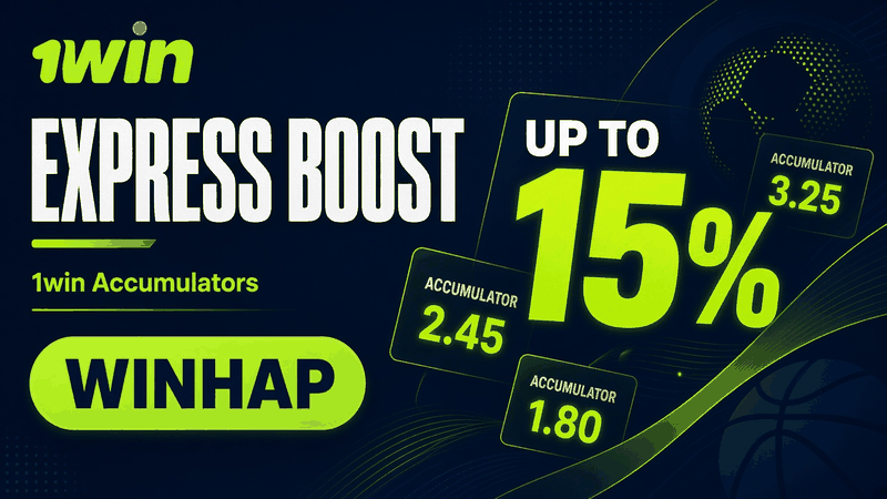 1win Express Bet bonus