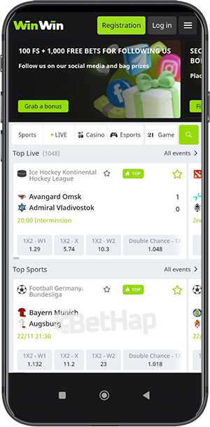 WinWin Application Download for Android