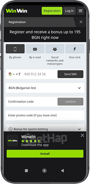 WinWin Mobile App Registration